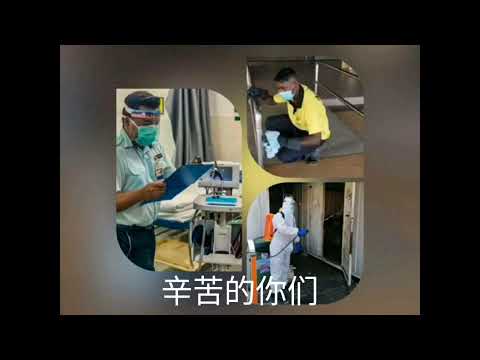 感谢有你