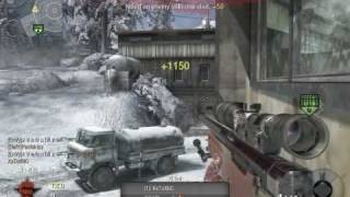 Jump Shot Collateral
