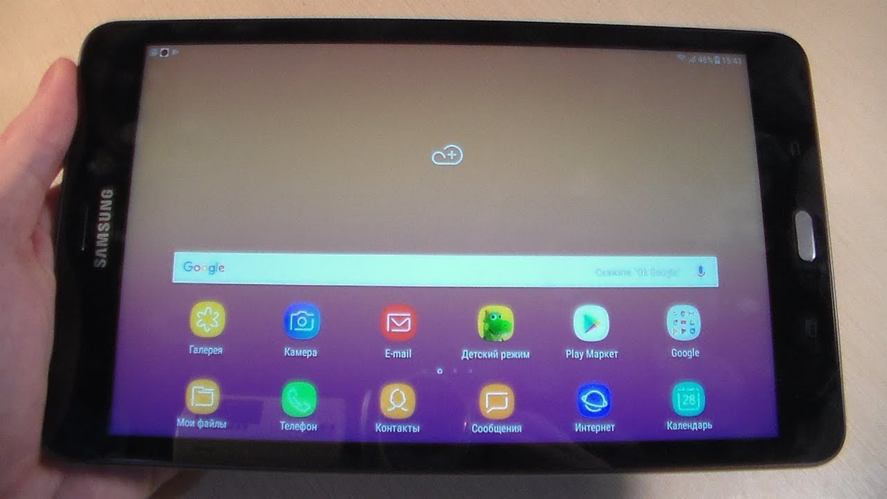 Samsung Tab A 10.1 Sm T510