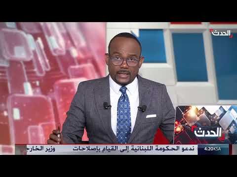 زلزال المحيط الهادي: تحذيرات من تسونامي في اليابان وروسيا وأمريكا