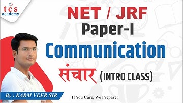 Concept of Communication for UGC NET | NTA NET Paper 1 Class | Ugc Net Jrf Coaching |  TCS ACADEMY