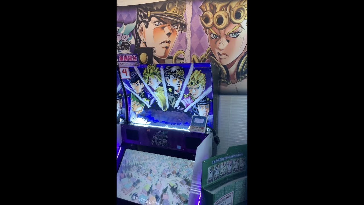 Jojo's Bizarre Adventure Hadirkan Game Battle Royale – Last Survivor •  Jagat Play