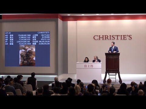 Video: September Auktion Christie's