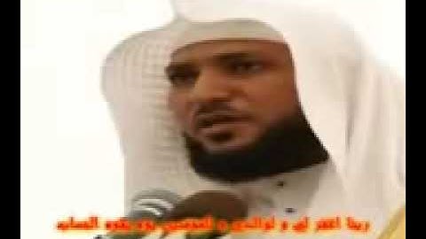 القرآن الكريم كامل من سورة الفاتحة الى سورة الناس بصوت القارئ ماهر المعيقلي