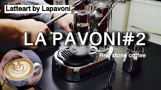 本格家庭用マシーン　LA PAVONIでラテアート　 LATTEART by LAPAVONI
