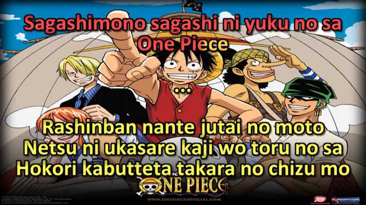 Part 1 - One Piece Opening 01 We Are! #Karaoke #romanizedlyrics