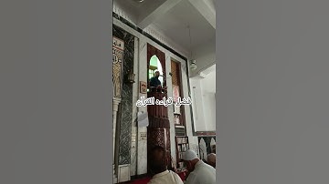 فضل قراءه القرآن الكريم بتدبر