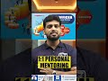 COMBINE GROUP B & C | OFFLINE + ONLINE Batch - FREE DEMO Session