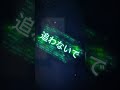 だけど彼の前ではイエスイエスイエスイエス#lyrics #オリジナル曲