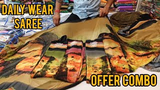 New Daily Wear Saree Only ₹350 | #ghoomarsaree | 3 Combo Offer ₹999 #dailywearsaree #saree #printed