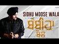 New punjabi song  sidhu moose wala  2020  official account  new song 