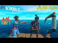رافت 1 من أول يوم تضاربنا مع القرش Raft