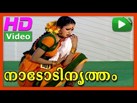 Aattilozhukkavantha Thalai | Nadodinrutham | 55th Kerala School Kalolsavam 2015