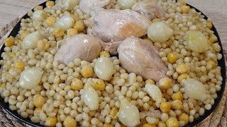 طريقة تحضير المغربية بالدجاج بطريقةالحلبية سهلة وطعم لا يقاوم لذييييييذ 