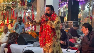 Rus Rus K Naa Veh Maaye Jagran Mandir Shri Sidh Baba Balak Nath Dilbagh Nagar Gautam Jalandhari