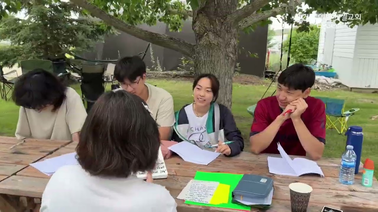 2025 Short Form Egen Summer Camp'