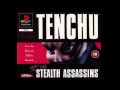 Tenchu: Stealth Assassins (FULL SOUNDTRACK)