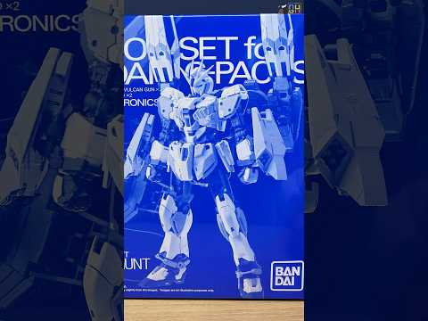 [4K][UNBOXING] 유선식 원격 공격 단말의 합체와 분리, 사출까지 <strong>구현</strong>! MG 내러티브 건담 C팩 Ver.Ka 전용 B팩 확장 세트