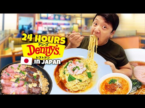 Denny's Foods I've NEVER Tried Before! 24 Hours Eating ONLY at Denny's in Tokyo Japan