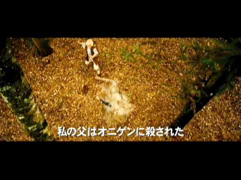 Watch Blood: The Last Vampire Download Games