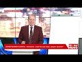 Analiza evolutiei economice a Romaniei, cu Octavian Badescu