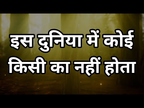 वीडियो: क्या मैरिटसाइड जैसा कोई शब्द होता है?