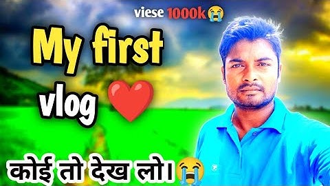 my first vlog🔥@active rahul