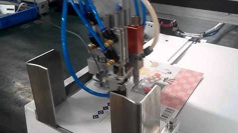 ADTECH dispensing machine control for XING GUANG