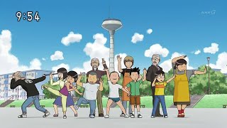 Friends! Friends! / Danchi Tomoo