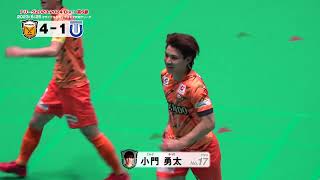 2023/7/2放送分_第5節ホーム立川アスレティックFC戦ダイジェスト