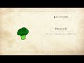 【フリーBGM】ゆるいかんじのチルなBGM『Broccoli』