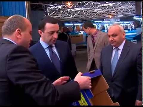 პრემიერ-მინისტრი საწარმო TCF GEORGIA-ს ესტუმრა