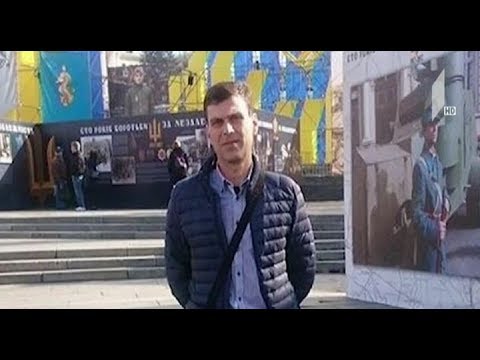 პოლონეთში საქართველოს მოქალაქე მოკლეს