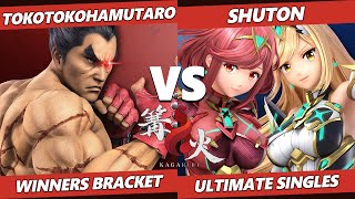 Kagaribi 5 - Tokotokohamutaro (Kazuya) Vs. Shuton (Pyra Mythra) SSBU Smash Ultimate