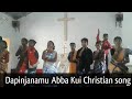 Dahpi Janamu Aba Dahpi Janamu Kue Song Dahpi Janamu Aba Dahpi Janamu Kue Song