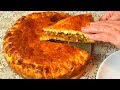 Пирог Капустный, очень вкусный :) Мамины рецепты