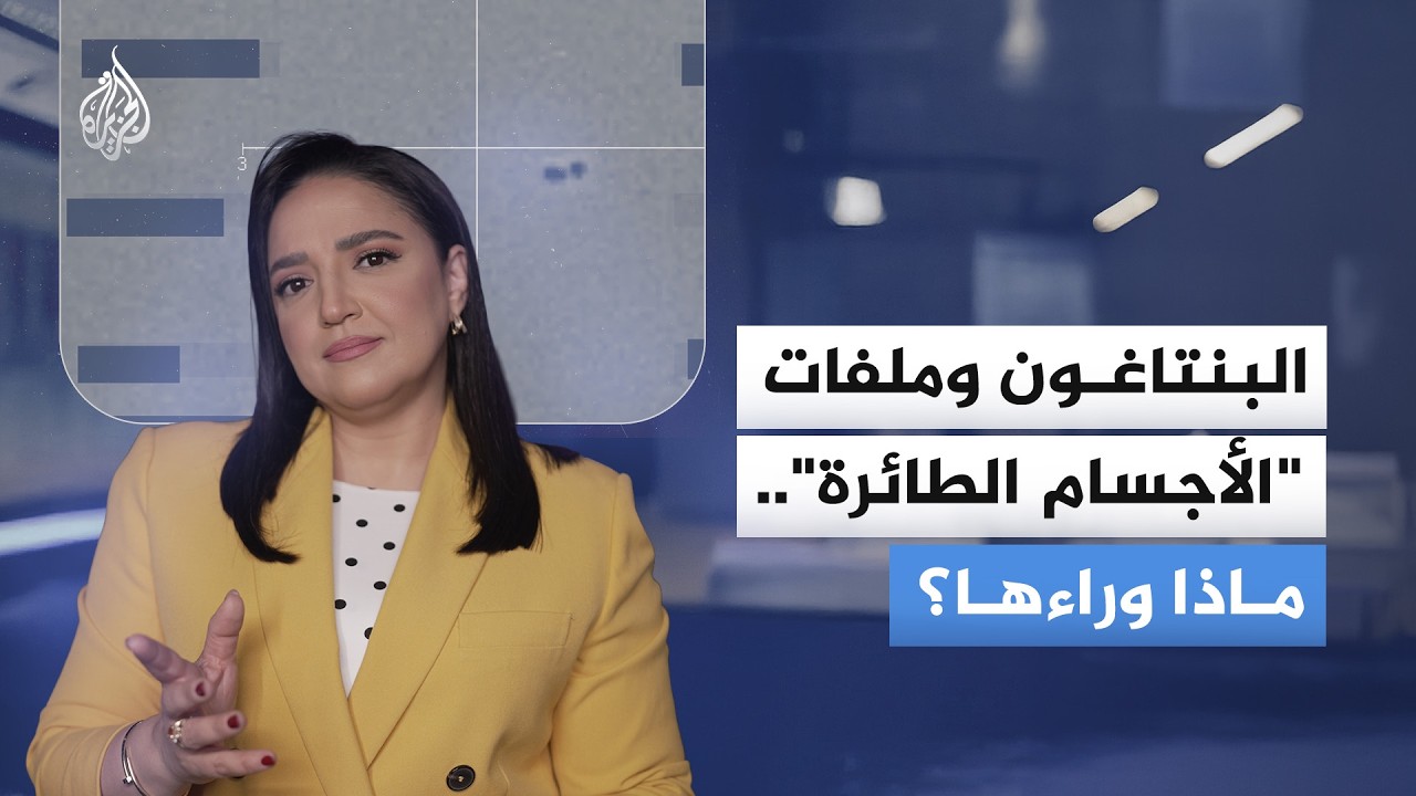 ��������� ������ -������� �������-.. ���� �����ǿ
 - نشر قبل 3 ساعة