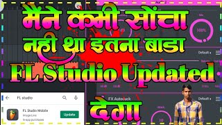 FL Studio Updated 3.5.0 G Bahut Bada screenshot 5