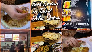 Taste Mantra Restaurant - Doha, Qatar Food Review / Indian Food Qatar / Tamil Vlog #Qatarfoodreview