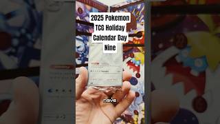 Day Nine: 2025 Pokemon TCG Holiday Calendar #pokemon #pokemontcg #pokemoncards