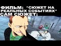 Мемы | Ночная подборка мемов 66