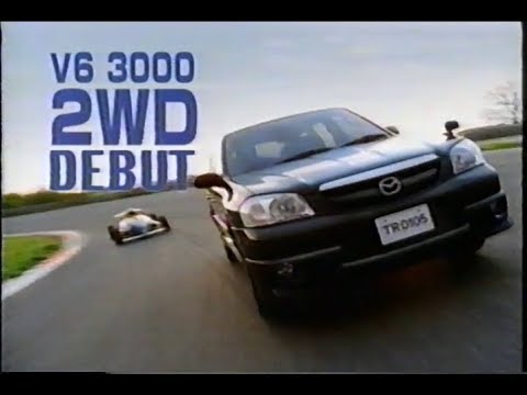 2001年CM　マツダ　トリビュート