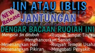 Iblis Jantungan & Lari Terbirit-birit Dengar Bacaan Ayat Ruqyah ini || New Release ||