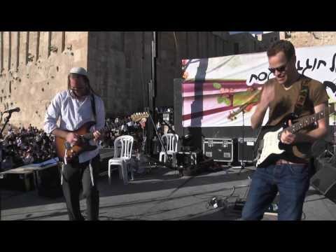 ישי לפידות & עמירן דביר (YA BA YE) - על ידי ניגונים - פסח בחברון