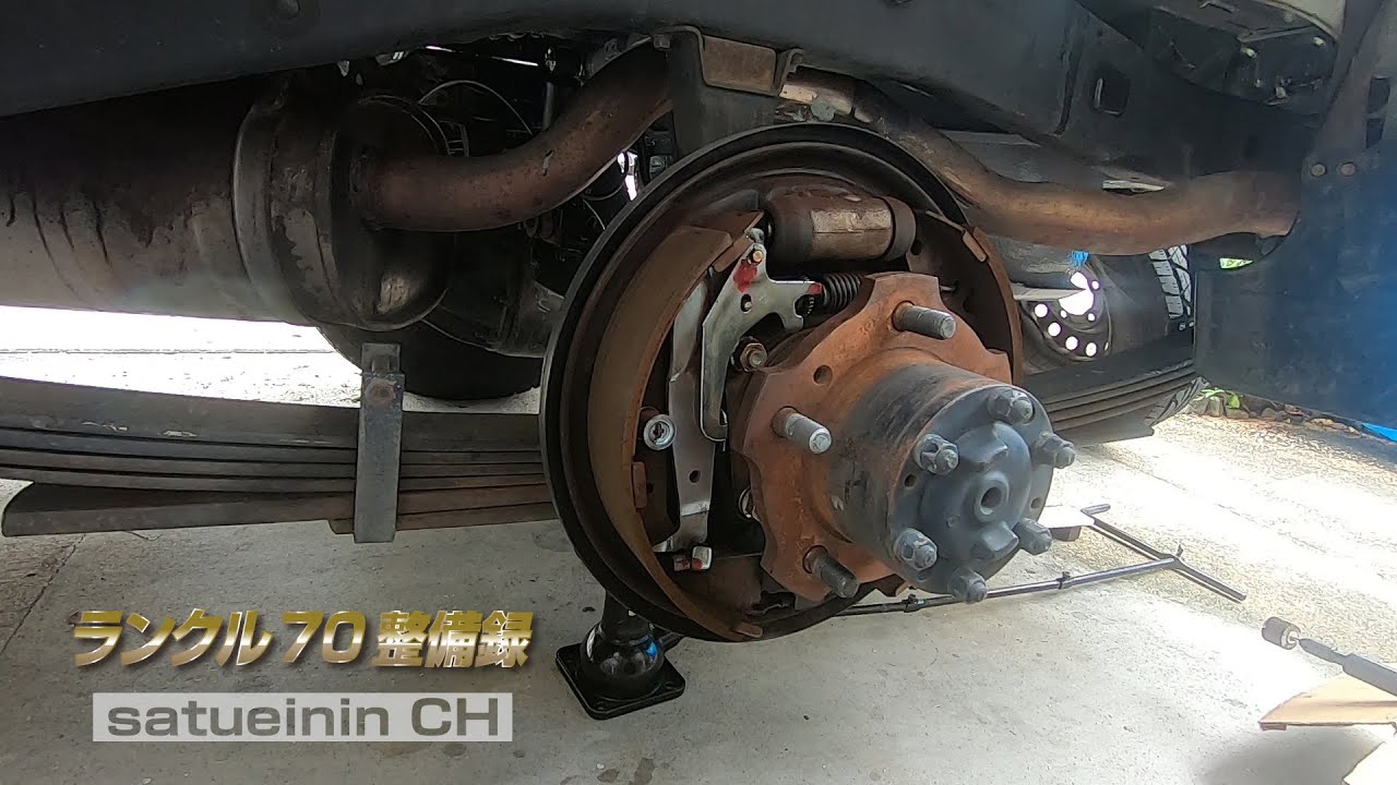 ランクル70整備録 21ユーザー車検 点検編 Odo 325 707km Youtube