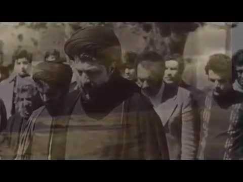 می دانم که می آیی I Know You Will Come 