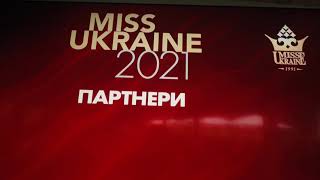 Гольф-турнір серед претенденток на участь в конкурсі «Міс Україна 2021»