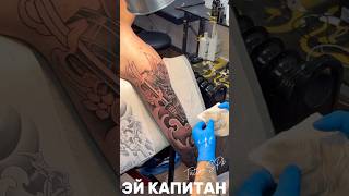 #tattoo #тату #татумастерспб #tattooartist #татуспб #tattooart #inked #tattoolover #art #татуэскизы
