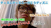 ガキの使いでやっていたバンバンゲームが難しすぎたwwwww Youtube ガキの使いでやっていたバンバンゲームが難しすぎたwwwww Youtube