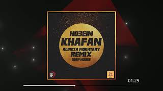 Ho3ein - Khafan (Alireza Mokhtary Remix) Resimi